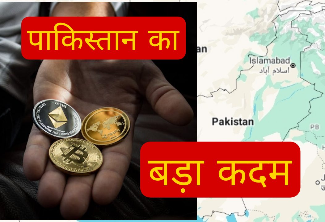 Latest News India, World news and Crypto, Stock market today